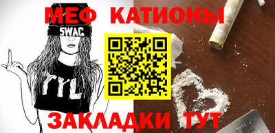 кокаин колумбия Бугуруслан