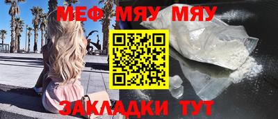 кокаин колумбия Бугуруслан