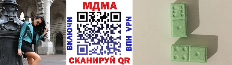 MDMA VHQ  сайты даркнета какой сайт  Гурьевск  hydra онион 